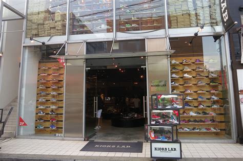 tokyo sneaker store.